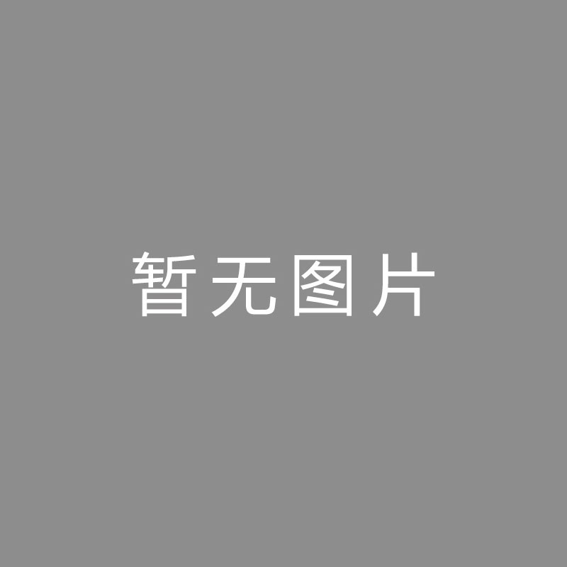 🏆直直直直郝伟被抓悬念揭晓！体育总局新官宣高洪波坏消息蔡振华难退休本站